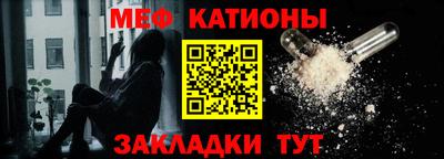 шишки Краснодар