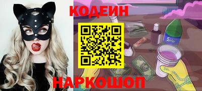 шишки Краснодар