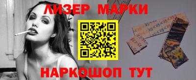 шишки Краснодар