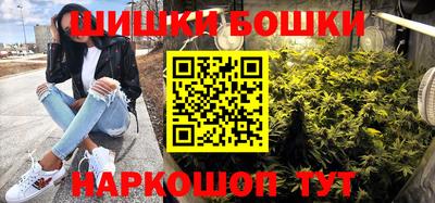 spice Краснознаменск