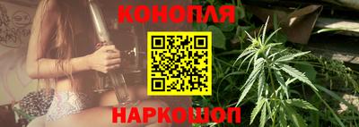 spice Краснознаменск
