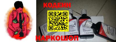 spice Краснознаменск