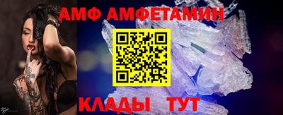 шишки Краснодар