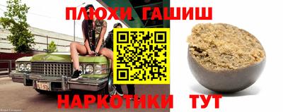 spice Краснознаменск